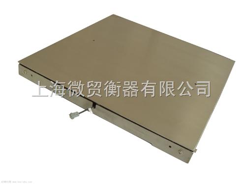 不銹鋼電子地磅