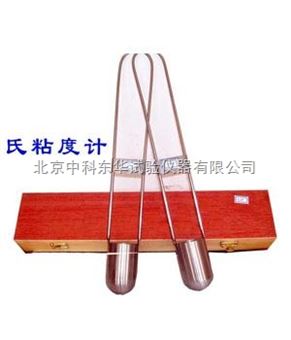 蔡恩粘度计
