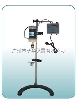 电动搅拌器