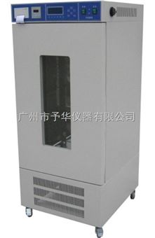 恒温恒湿箱