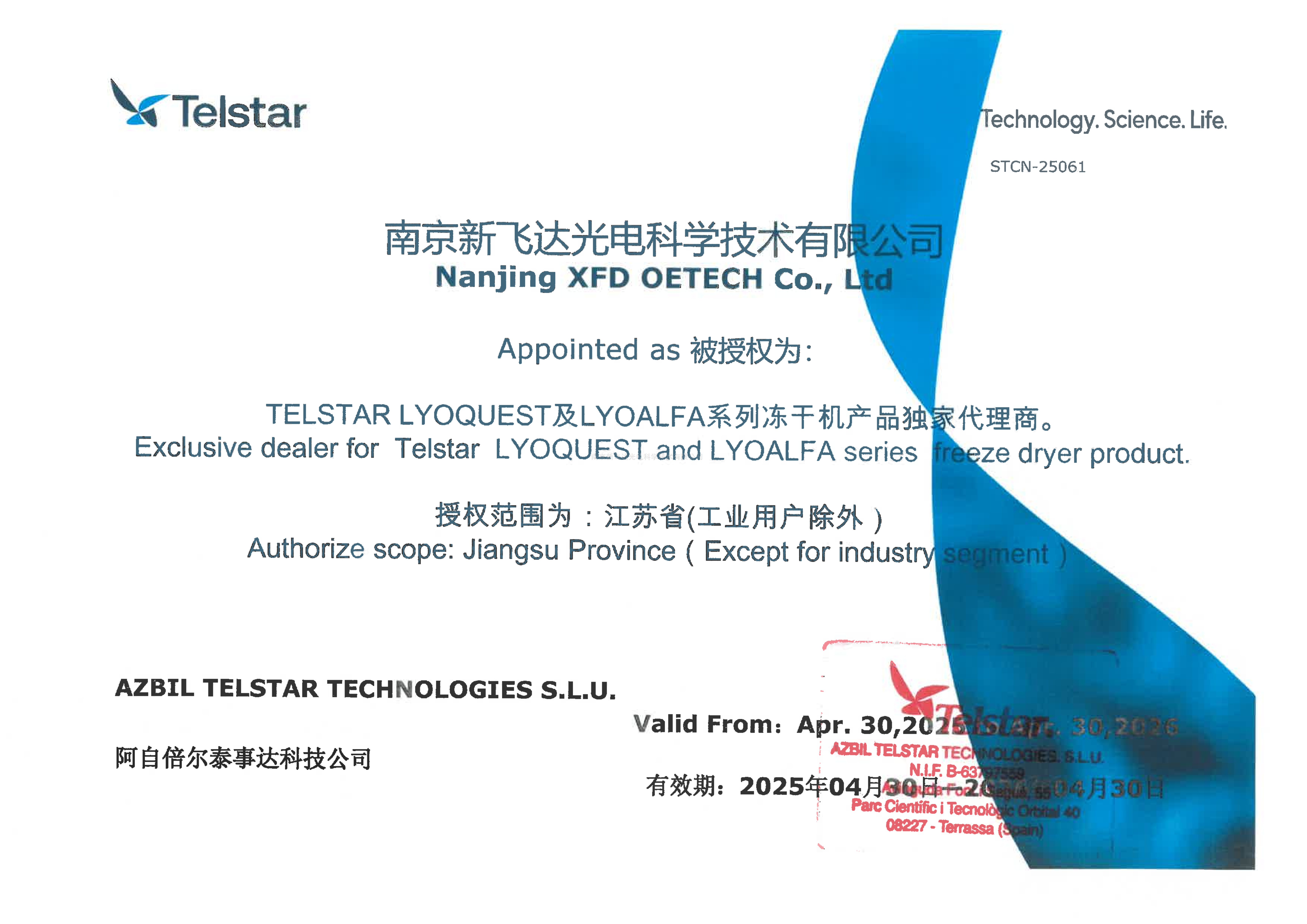 շմ鳢۰ϱռ۰ϵжɻ