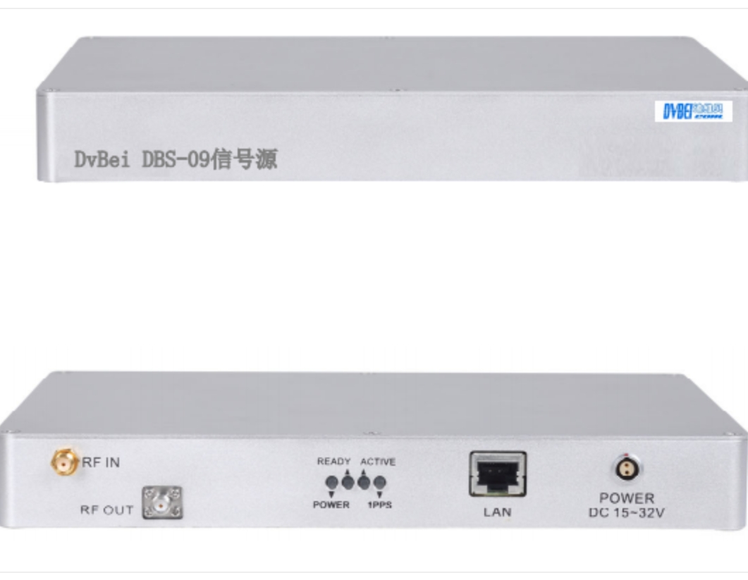 DvBei DBS-05/DBS-08卫星导航信号模拟器发布