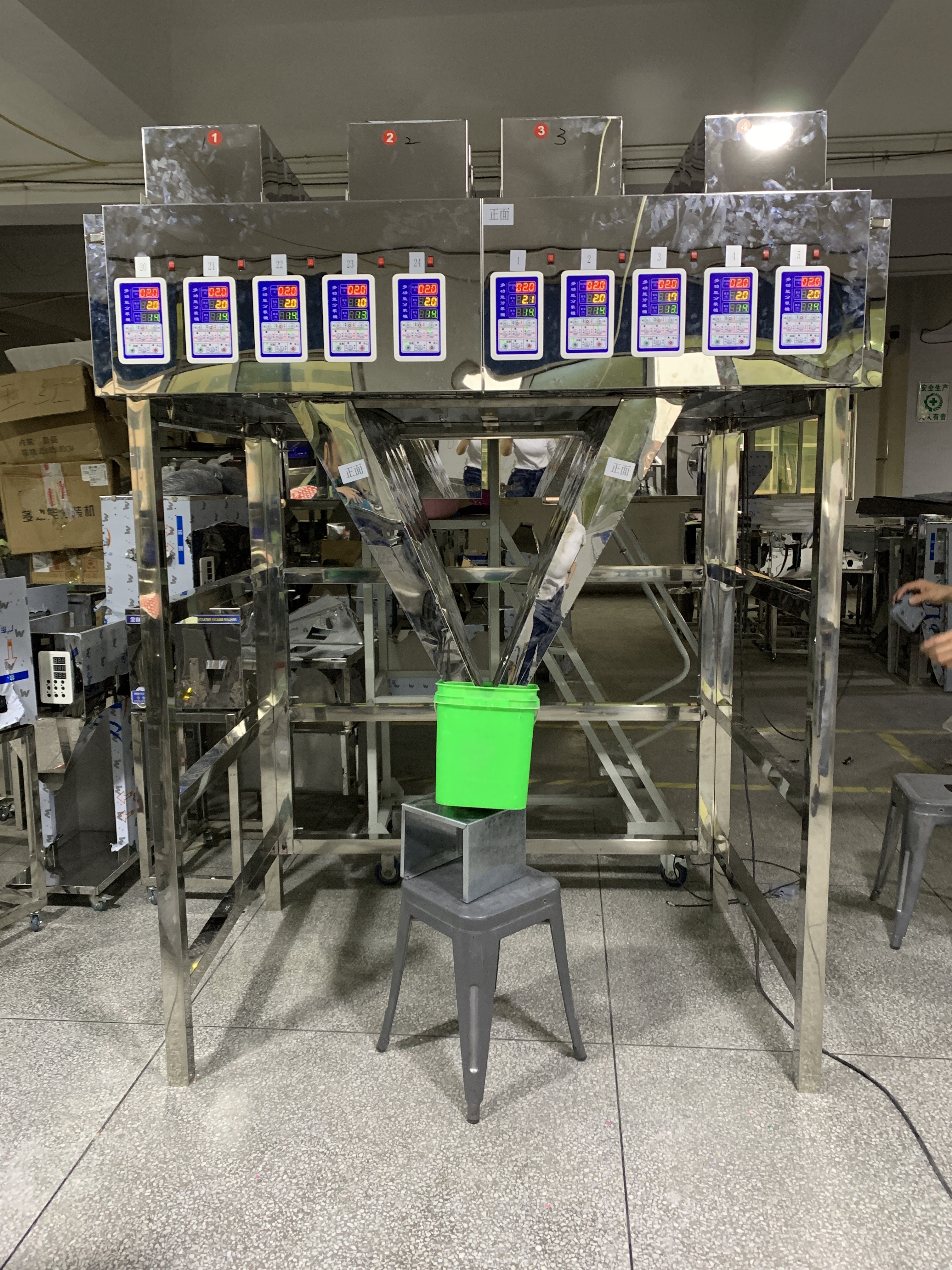200-500克五谷雜糧粉粉末半自動(dòng)分裝機(jī)人工接料