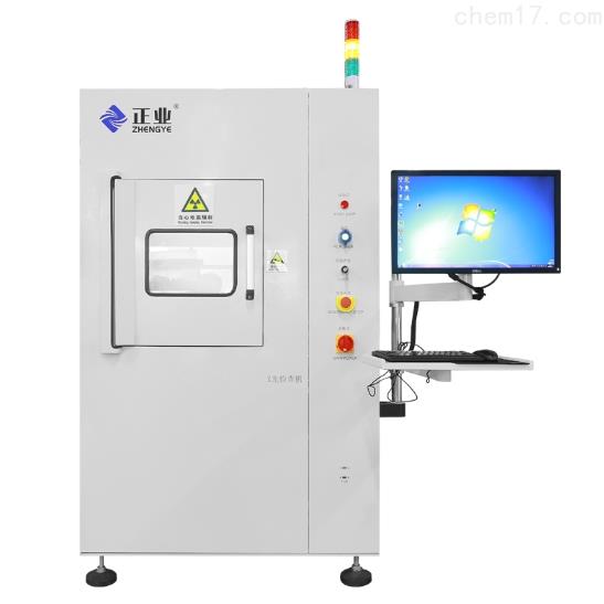 xray檢測(cè)儀的隱形屏障，穿透力背后的安全劑量與防護(hù)科技