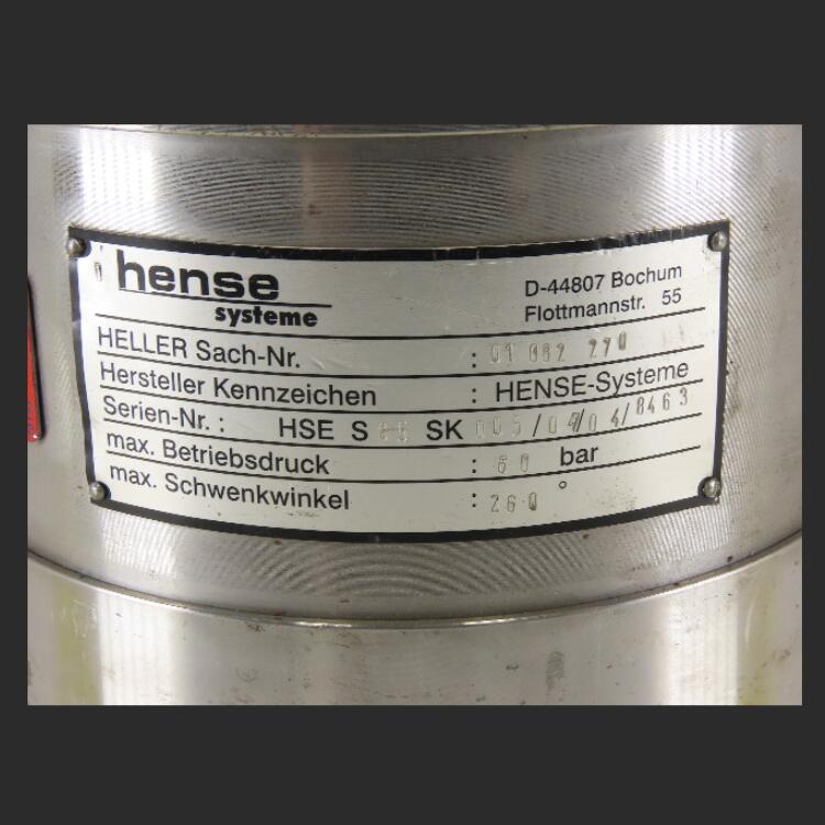 德國Hense Systemtechnik HSE 03 SP的維護保養需要注意什么？