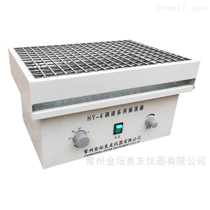 臺(tái)式振蕩器的關(guān)鍵部件設(shè)計(jì)特點(diǎn)分享