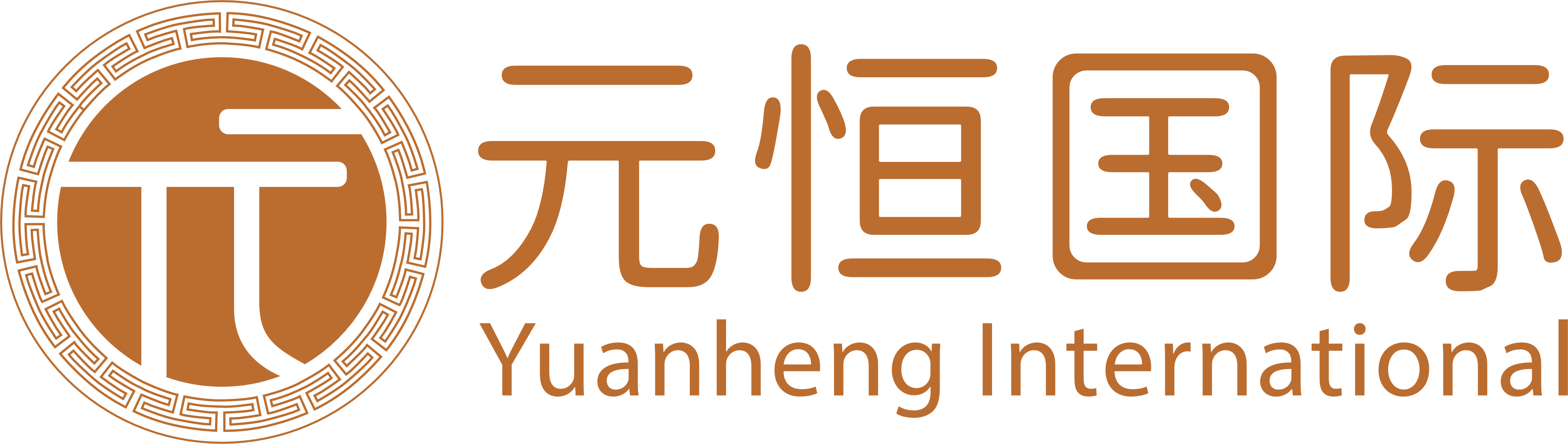 高分辨率分离精准定性定量分析 LC 色谱柱应用方案