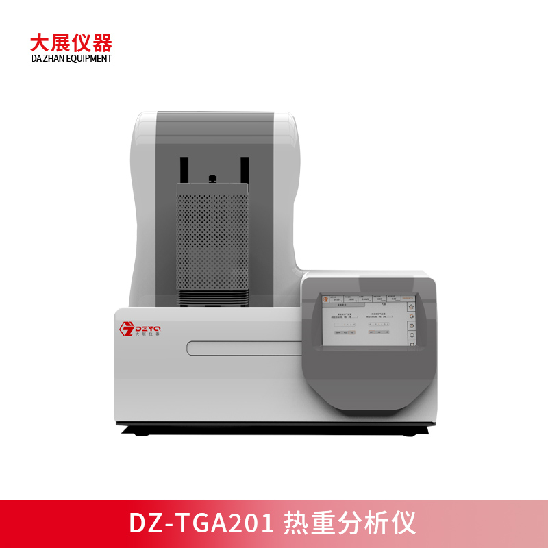 热重分析仪在高聚物材料研究中的应用