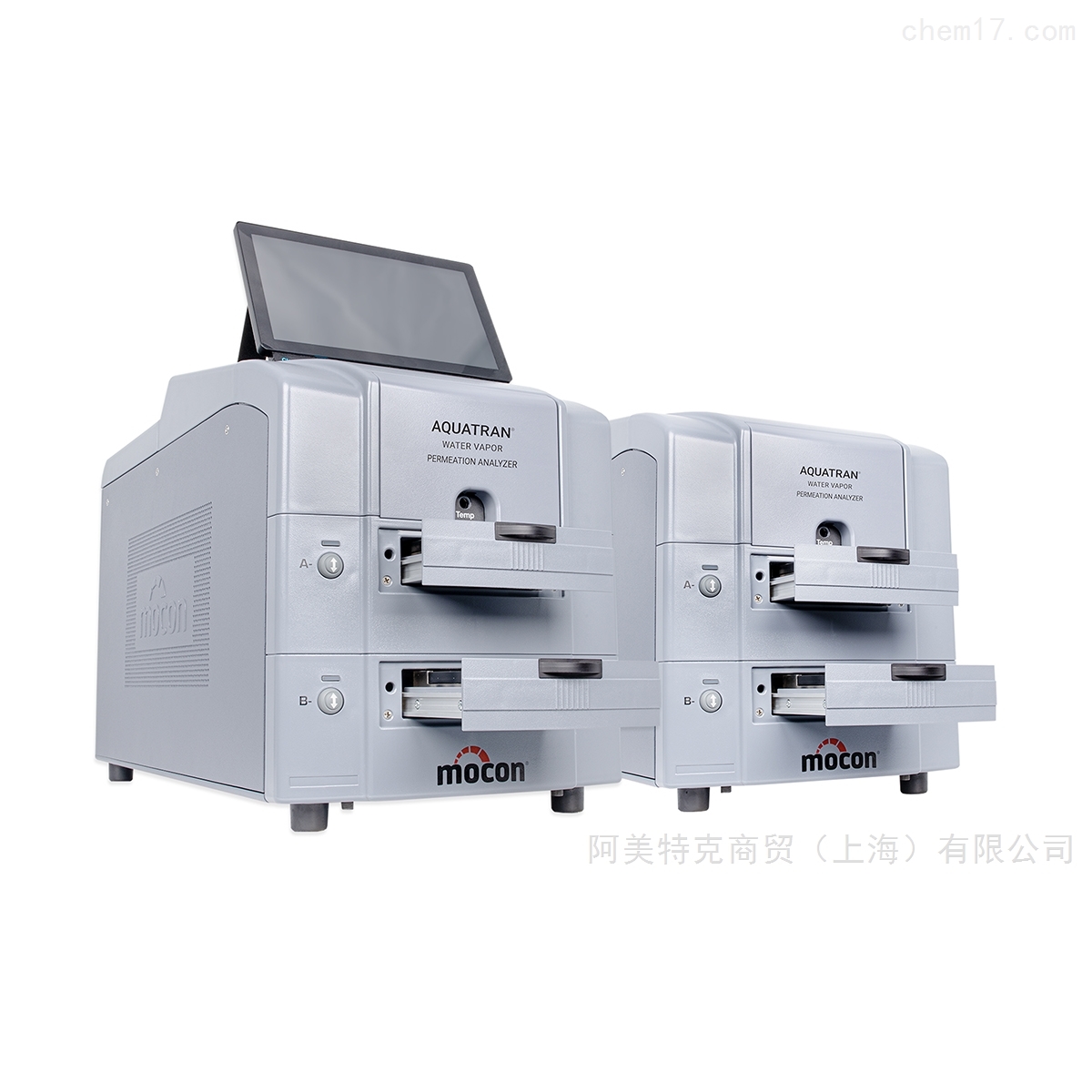 水蒸气透过率测试仪已成为多个行业的质量控制标准