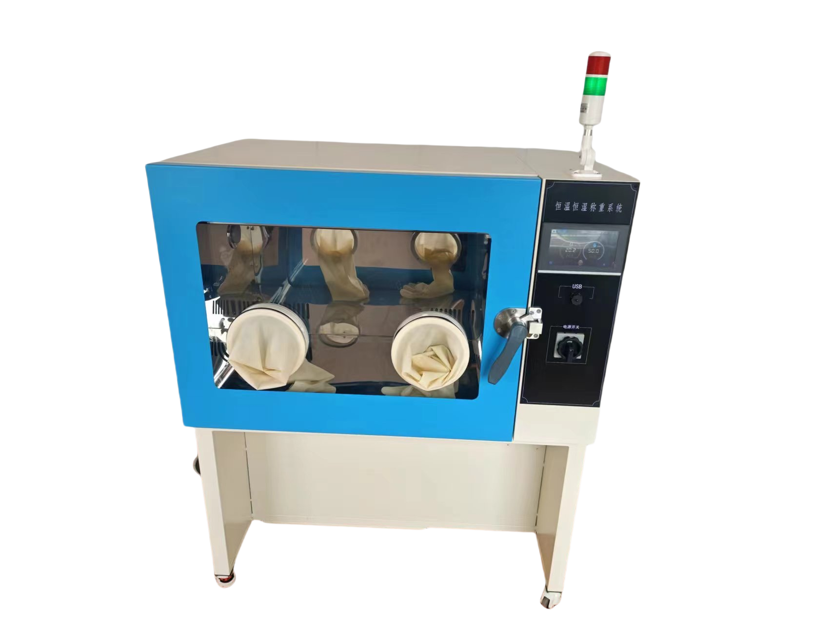 XY-650HZ恒溫恒濕稱重系統(tǒng)：重塑環(huán)境檢測精準(zhǔn)度的基石