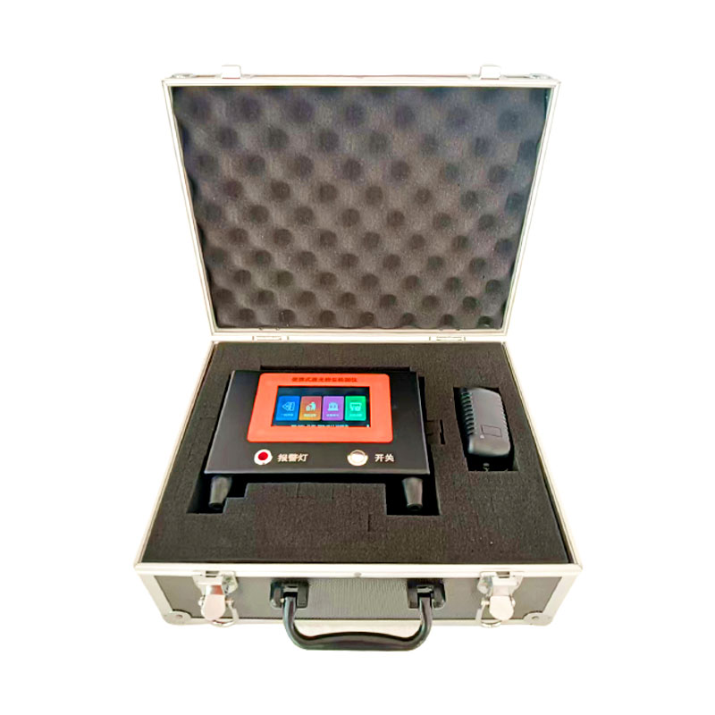 隨行高效：XY-03FJ型便攜式激光粉塵檢測(cè)儀環(huán)境檢測(cè)新體驗(yàn)