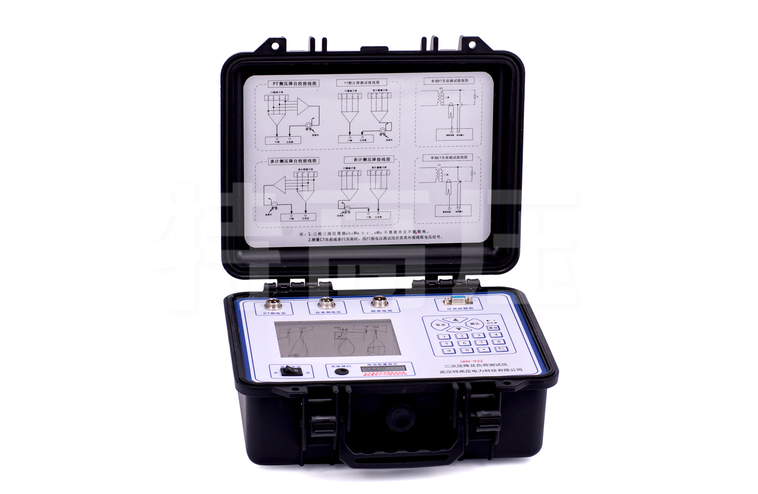 二次壓降及負(fù)荷測(cè)試儀如何選擇？武漢特高壓提供參考案例