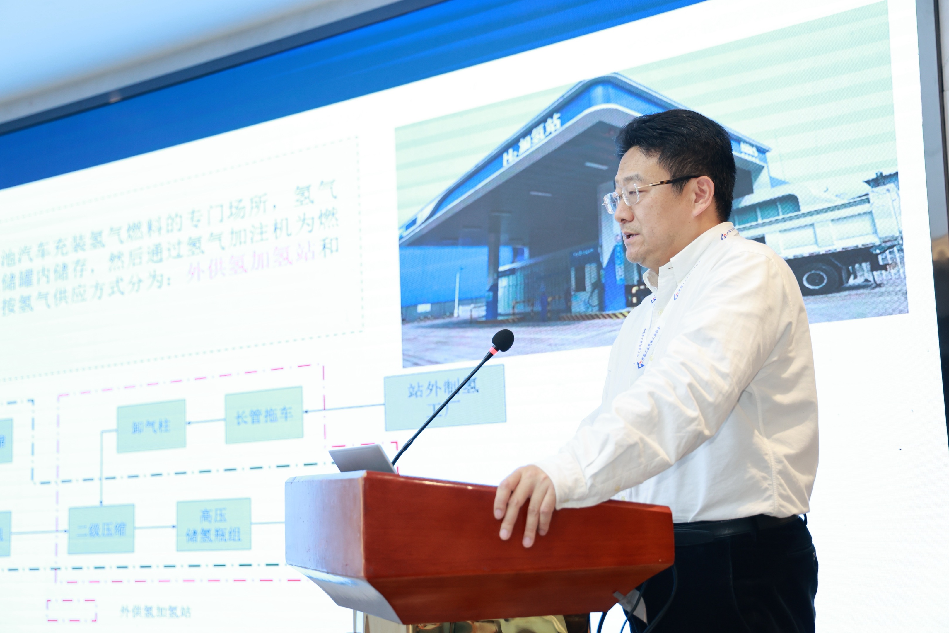 中國工業氣體工業協會會員大會暨“邯鄲·中國氣谷三年行動計劃”會召開