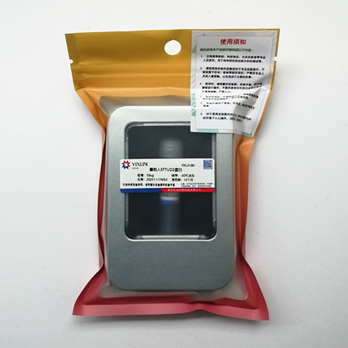 �����˷���ձ���2����Ӧ�����ʹ���أ�