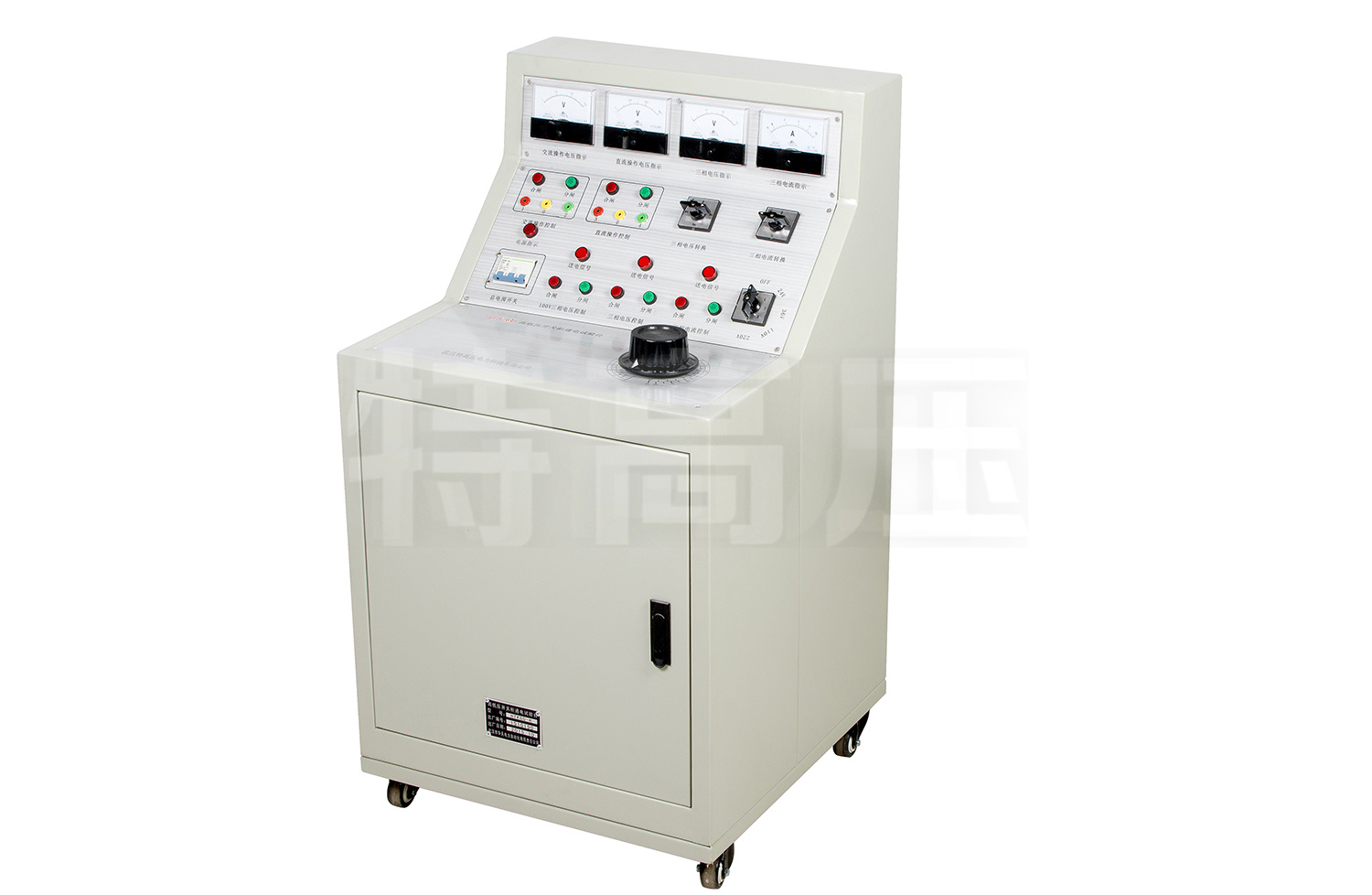 高压开关柜通电试验台厂家推荐：模拟真实电网工况下的综合性功能验证实践