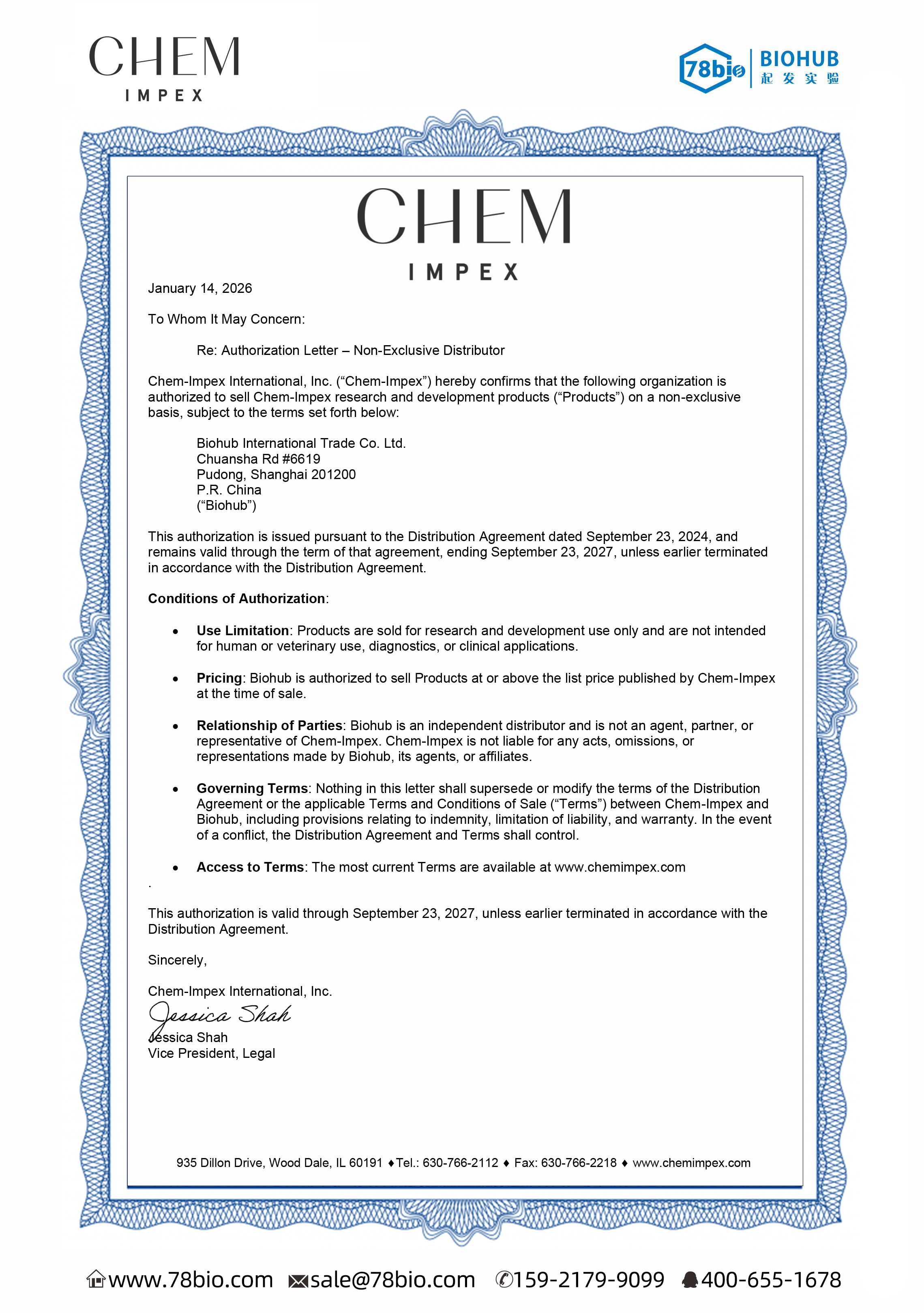 美国ChemImpex International代理商 2026授权代理-上海起发