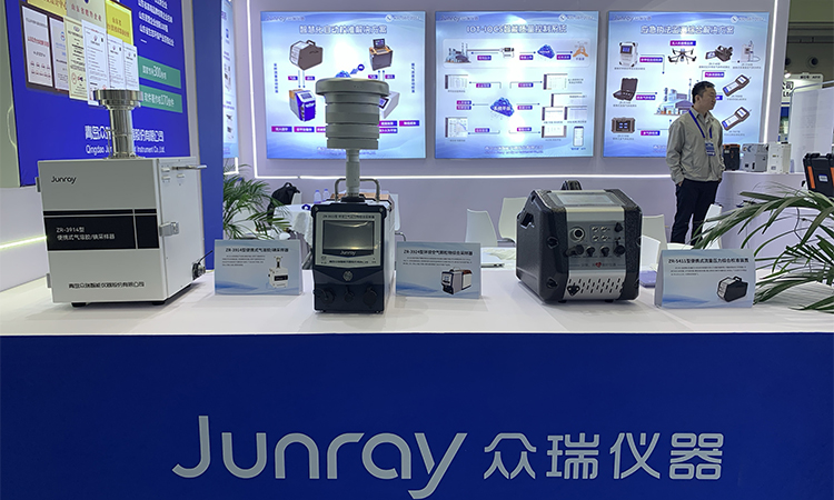 展会报道.jpg 科技赋能生态监测!青岛黄瓜视频在线免费观看携全场景解决方案亮相 2025 深圳生态环境监测展