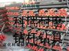 市場占有率高的釬頭市場廠家