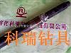 2015款中風壓沖擊器釬頭生產廠家宣化科瑞