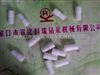 沖擊器配件沖擊器配件宣化銷售中心
