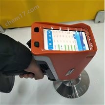 VESX射线荧光光谱仪