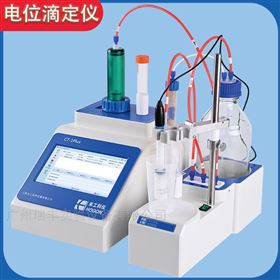 CT-1Plus自動(dòng)滴定儀電位顏色多功能