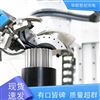 金屬表面殘余應力分析儀器 多用途 40年多年致力于產品的生產和銷售
