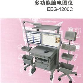 EEG-1200C腦電圖儀
