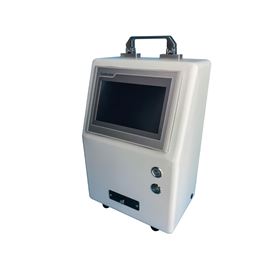 MR-3620α、β總放測量儀