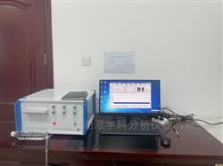 化學(xué)成分多元素快速分析儀器