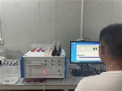 多元素快速專用化學分析儀器