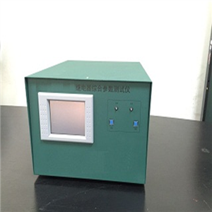 HAD-RPT-5H-3高压直流接触器测试仪