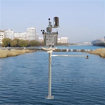 OSEN-QX河流溝渠防洪抗旱減災水文氣象動態測報系統