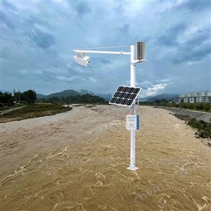 OSEN-SW山區(qū)河流山洪水系預(yù)警流量流速水位監(jiān)測(cè)站