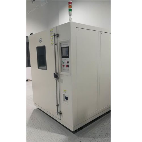 大型快速温变试验箱