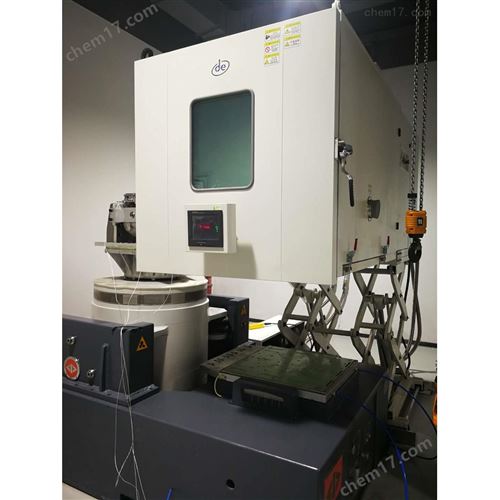 三綜合環(huán)境試驗(yàn)箱（溫度、濕度、振動）