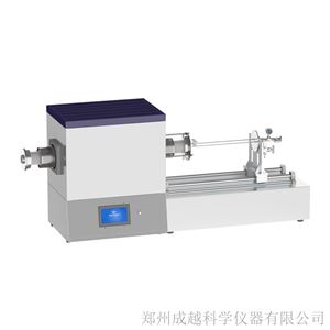 CY-O1600-Φ80-300-T-SSL1600℃水平闪烧炉