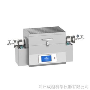 CY-O1200R-Φ100-440-T小型高温旋转管式炉