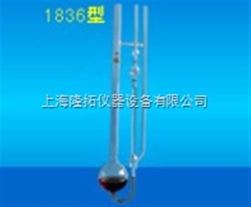 怎么选择1836乌氏粘度计毛细管内径