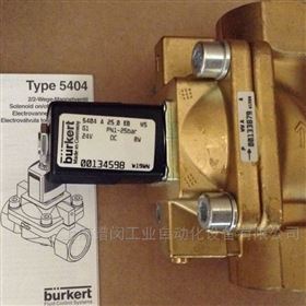 BURKERT宝德气动阀00151362欧美直销