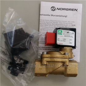 NORGREN電磁閥8240200.9101 24VDC原裝現(xiàn)貨