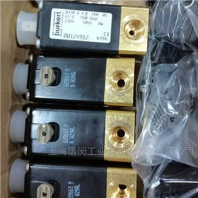 BURKERT寶德電磁閥00126155原裝授權(quán)代理