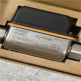 IFM易福門流量傳感器SV4200歐美供應(yīng)