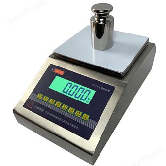 防爆电子天平0.1g