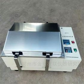 SHA-BA水浴振蕩器