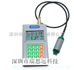 mm615milum 牌手持式PCB面銅測厚儀