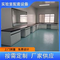 青島全鋼試驗(yàn)臺(tái)實(shí)驗(yàn)室邊臺(tái)耐酸堿耐腐蝕