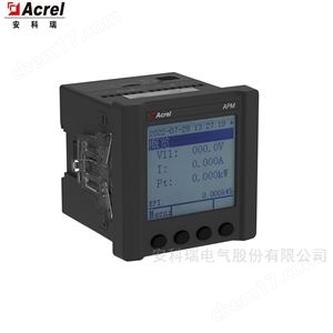 UL認證嵌入式電力儀表