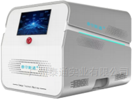 桌上式危廢液降解設(shè)備