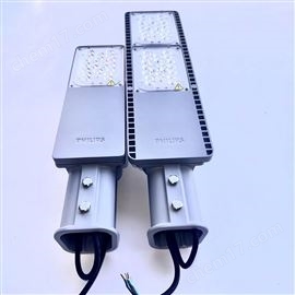 BRP490 LED75/NW 50W飛利浦RoadFlair LED路燈BRP490/50W